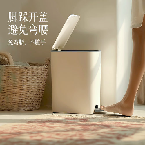 垃圾桶2025新款家用夹缝