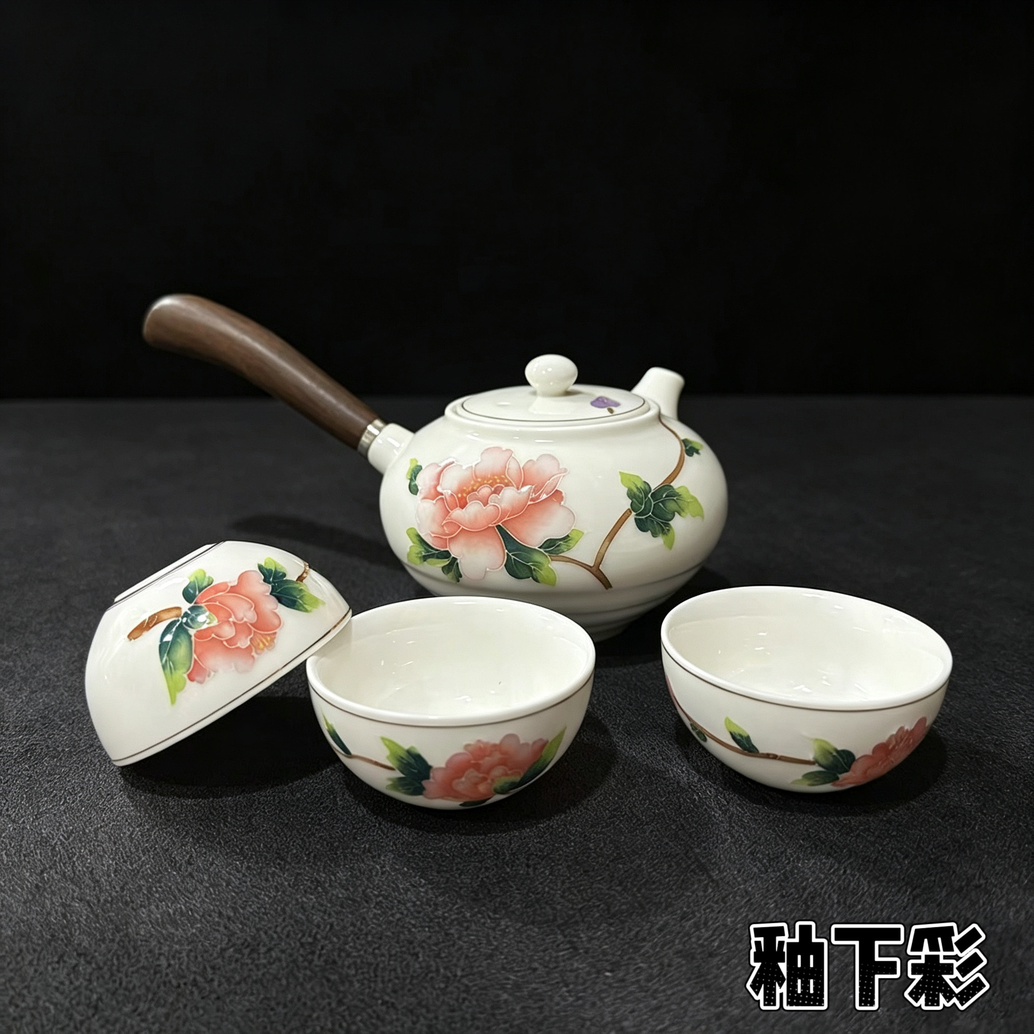 陶瓷白瓷中式手绘釉下彩牡丹花手把茶壶泡茶壶茶器茶具高端精致图片