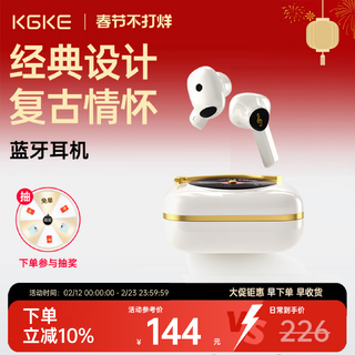 KGKE蓝牙耳机无线运动跑步半入耳式长续航2025新款官方旗舰店mcmk