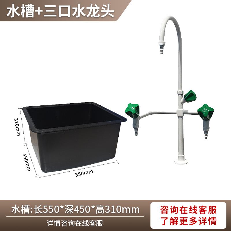 实验室工作台钢木全钢实验台化验室操作台化学实验桌试验台通风柜