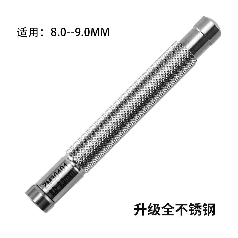 机械表上发条工具表把调节工具手表手动上链上弦调时间上劲调节器