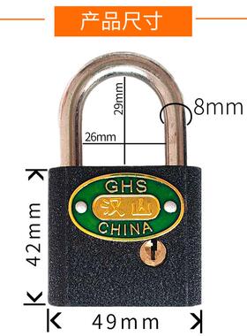 双锁芯钥匙挂锁实验室柜子二人管理挂锁仓库学校双人子母钥匙挂锁