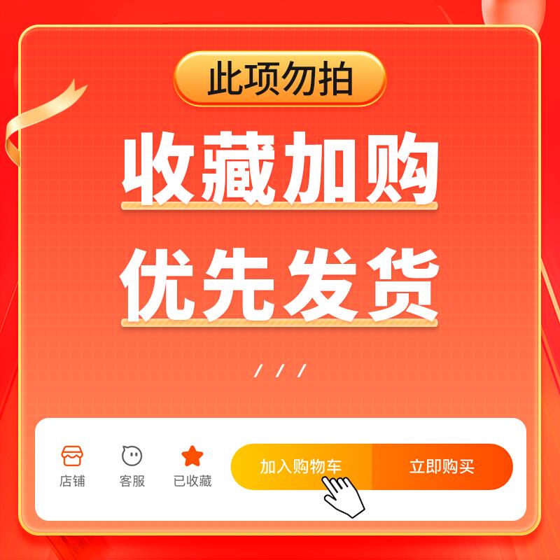 易之力电笔R2897+promax智能测电压多功能城阳电工专用数显感应试