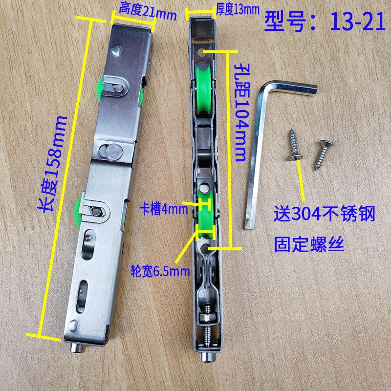 厚重塑钢门滑轮移门轨道不锈钢轴承槽轮子断桥铝合金推拉门窗滚轮