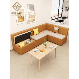 卡座储物柜沙发收纳家用储物转角靠墙定制小户型餐厅餐桌长条凳