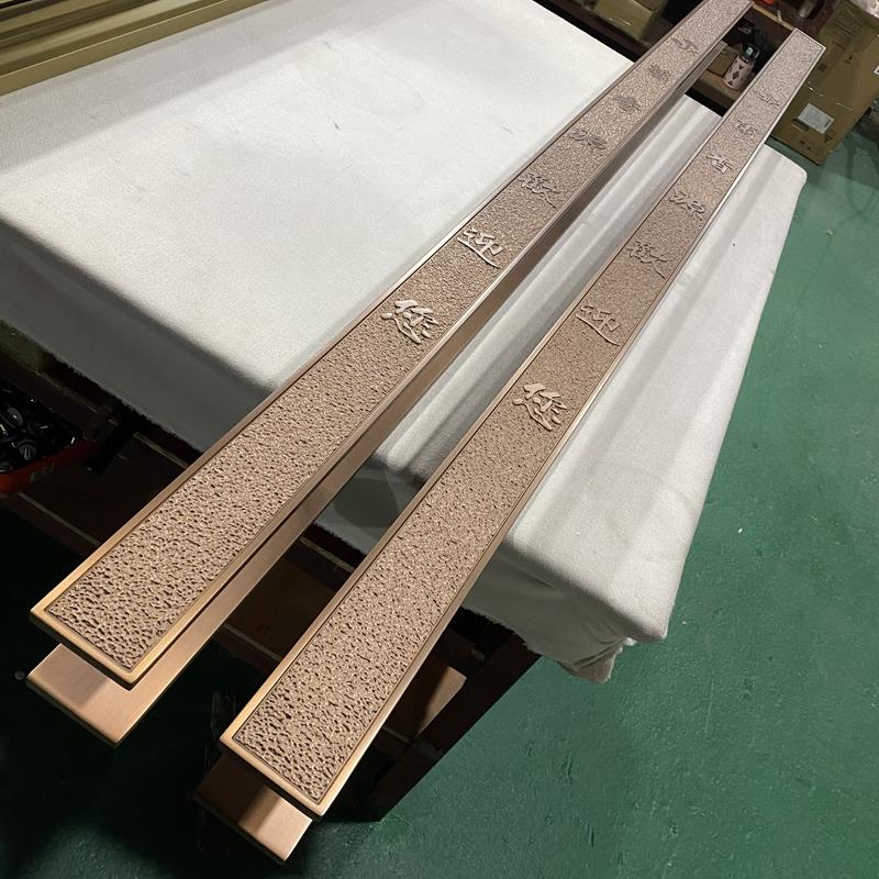 现代中式玻璃门把手 简约大门拉手黑金 新款木门酒店把手定制刻字