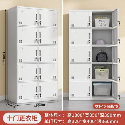 钢制工厂员工四门更衣柜宿舍铁皮储物柜浴室存包柜带锁4门换衣柜