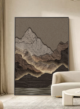 背有靠山侘寂风客厅装饰画沙发后背景墙挂画落地画肌理感大幅竖版