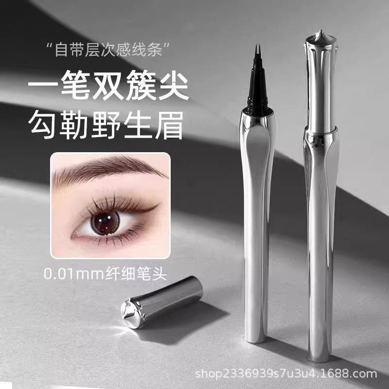 【新品上线】二叉水眉笔防水防汗细笔头不易晕染勾野生眉学生ZH