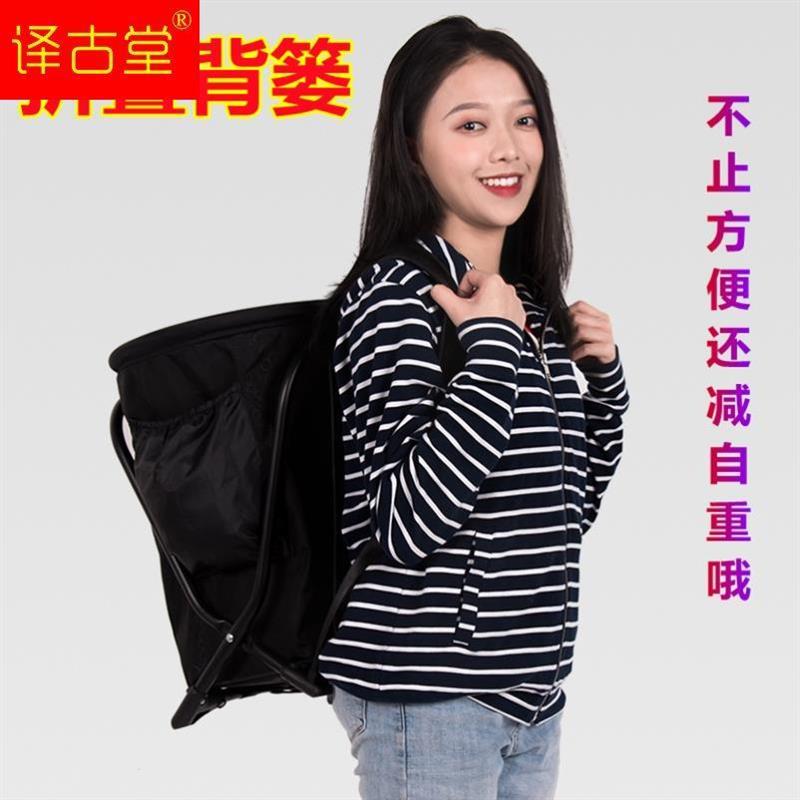购物背篼收纳框买菜背篓家用背筐轻便可折叠多功能买菜宠物背包