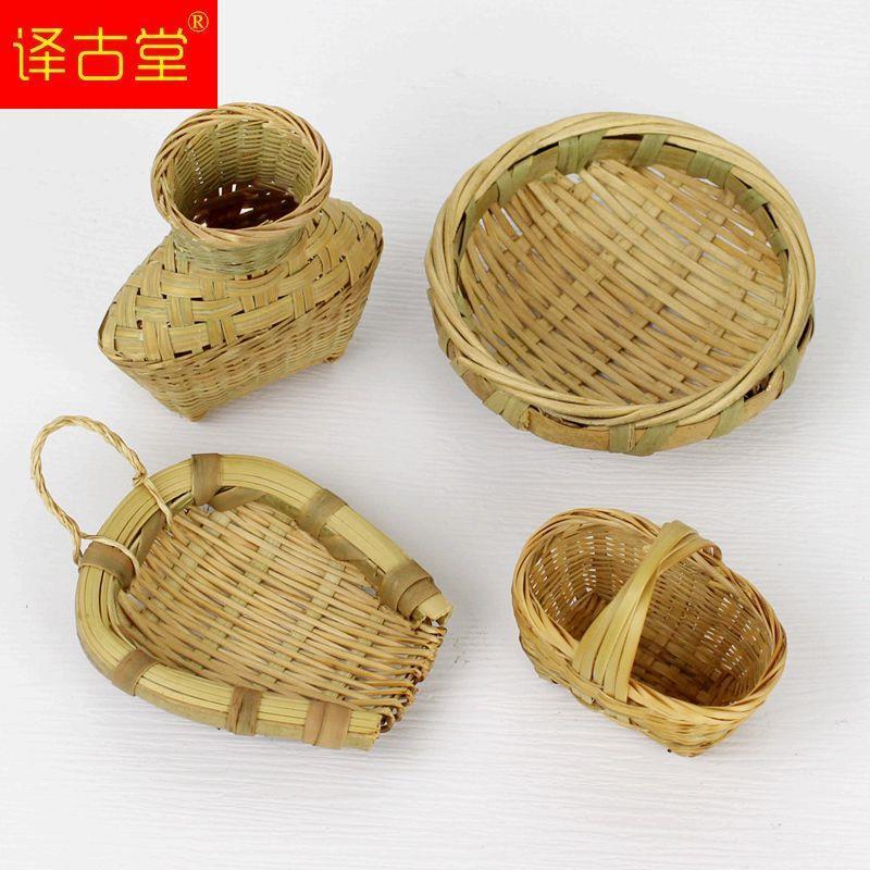 迷你手提篮子 竹筐竹编筲箕 圆形筲箕把玩小物件车内挂饰竹制品