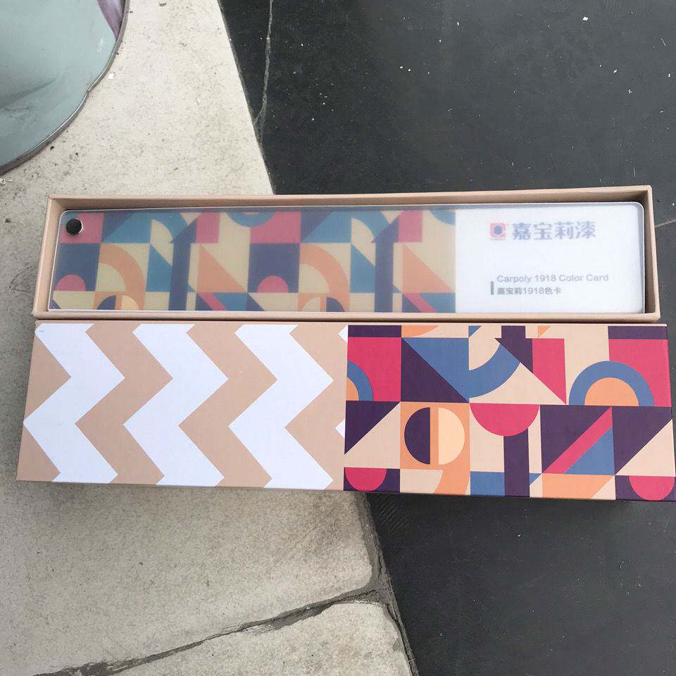 嘉宝莉1918新款千色卡净味内墙乳胶漆自刷选色用色卡