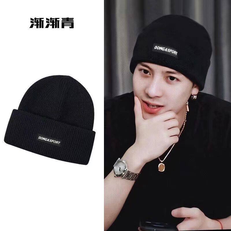 王嘉尔同款帽子冬男潮毛