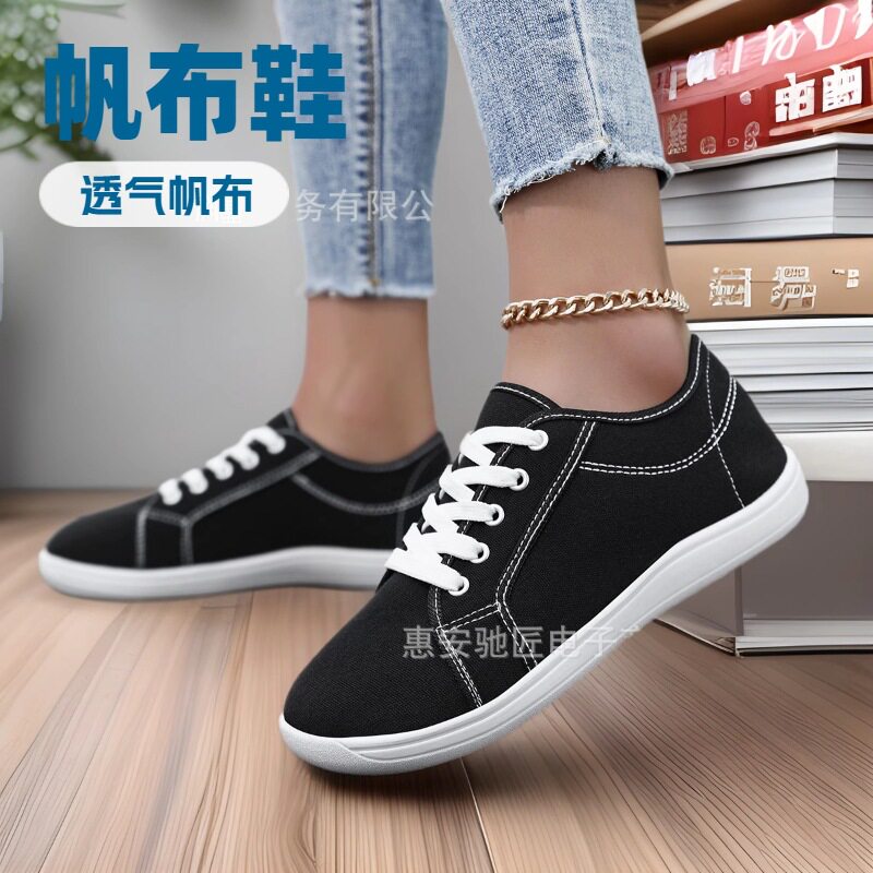 2026womenclothes白色