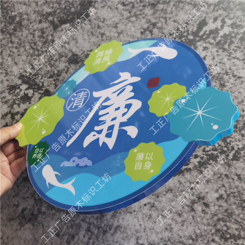 PVC雪弗太空板uv封边折侧喷同色广告水晶钢化膜高光一体板定制图片