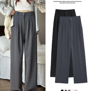 灰色西装裤女高级感垂感春秋2026新款直筒西裤小个子窄版阔腿裤子