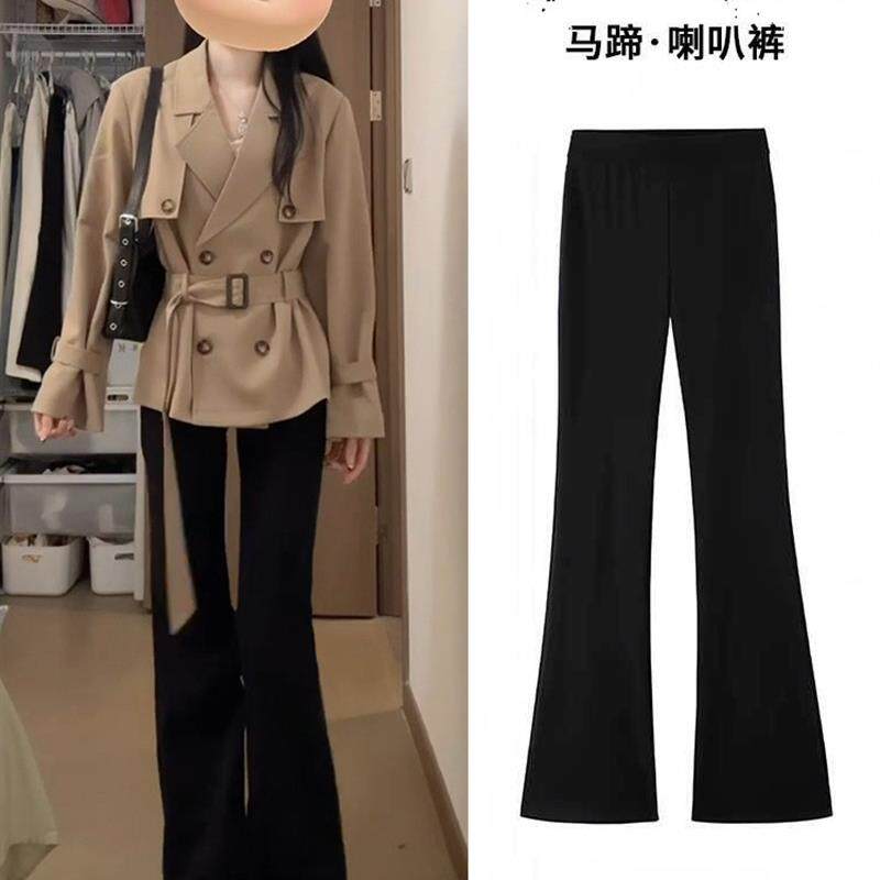 微喇西装裤女2026新款春秋季小个子马蹄裤高腰显瘦垂感黑色喇叭裤