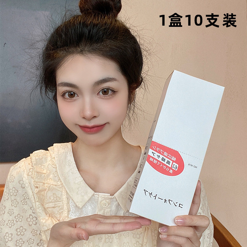 48孔成人家用牙刷10支装1盒吸塑单支独立宽头细软毛