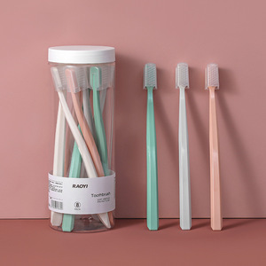 晨客8支桶装牙刷成人家用细毛软毛刷毛学生情侣柔软刷丝牙龈敏感