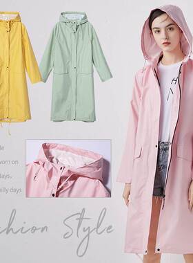 Women New Stylish Long Raincoat Waterproof Rain Jacket with