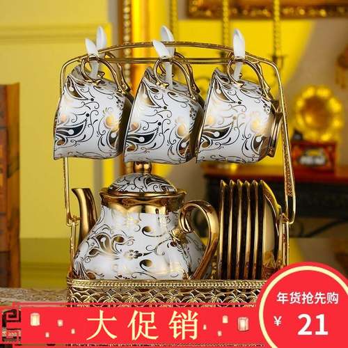 European ceramic cup coffee cup set creative 4 sets 6 sets