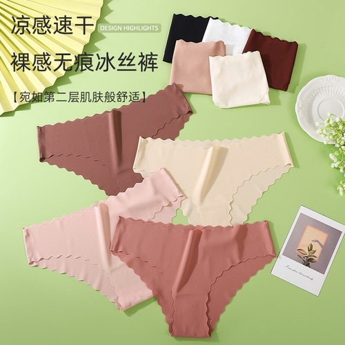 womenclothes跨境大码内