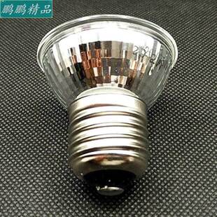 reptile box turtle tank 30 lamp heat lamp solar lamp turtl