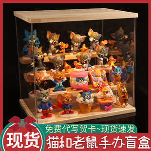 猫和老鼠摆件周边手办盲盒玩具汤姆和杰瑞生日礼物杰克新年礼物