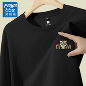 男士 oversize潮牌字母印花秋季 打底 T恤男美式 菲爵斯重磅纯棉长袖