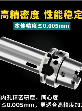 HSK100A-MTA1 MTA2 MTA3 MTA4 IMTA5莫式刀柄莫式锥度钻头铰刀锥
