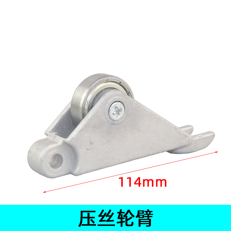 二氧化碳保护焊机气保焊机送丝机配件大全二保焊送丝机350A 500A