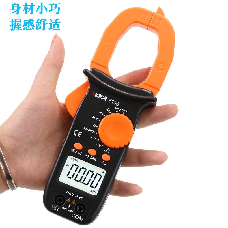 胜利VC610B交直流防烧电工钳形电流表钳表数字高精度万用表电容