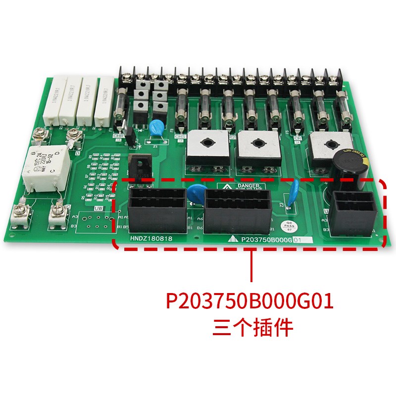 电梯电源板cP203722B000G01 P203750B电源板原装适用于三菱