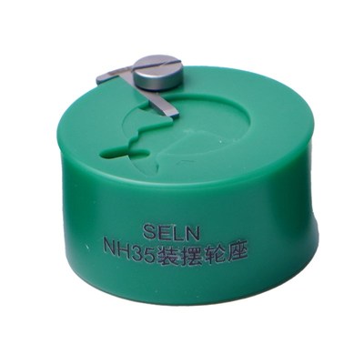 修表工具2824装摆轮工具2829拆装游丝7750/NH35安全快速装底座