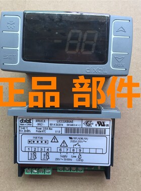 意大利小精灵温控器 DIXELL XR02CX/XR02CX-5R0C1 XR01CX