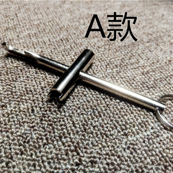 三角钥匙 自来水表前阀门钥匙 水表闸阀钥匙 暖气锁闭阀钥匙 开关