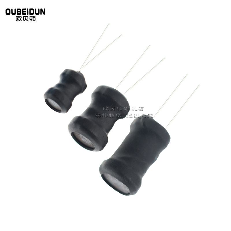 0608工字型电感6*8mm 47MH 68MH 100MH直插绕线