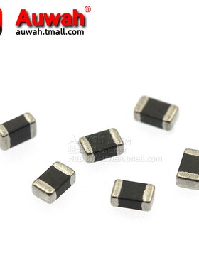 6A大电流 0805贴片磁珠 MPZ2012S300 101 221 331 601 102AT000