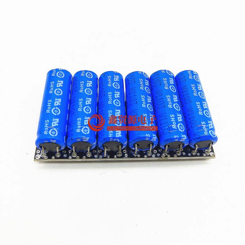 法拉电容模组16V1.6F超级电容 2.7V10F 16V1F 16V2F后备电源电池