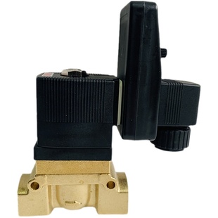 电子排水器5404 04电磁气动阀耐高压5MPA储气罐空压机自动排水阀