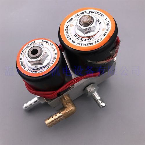 WT-PNEUMATIC茶叶包装机真空电磁阀组合阀真空机6(2X3) 10(2X2)