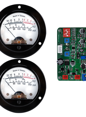 VU表电平表ShD65式表头复古表盘圆形黑色指针电流表黄色背光功率