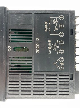 科天达KTD-700 701智能温控仪烘干机干燥机料斗恒温仪LC-700温控