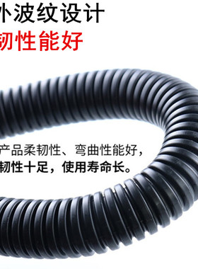 现货300米橙色阻燃波纹管彩色PP穿线管塑料桔色软管电线电缆套管1