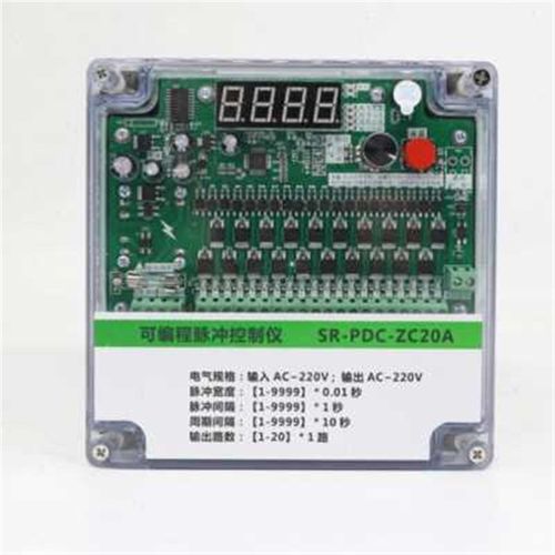 脉冲控制仪器电磁脉冲阀控制仪除尘器在线离线编程6-36路220V24V