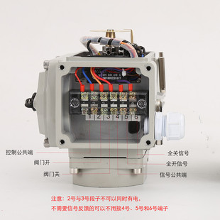 电动蝶阀衬胶对夹304板DN200暖通污水调节四氟空气开关阀门D971X