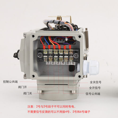 电动蝶阀衬胶对夹304板DN200暖通污水调节四氟空气开关阀门D971X