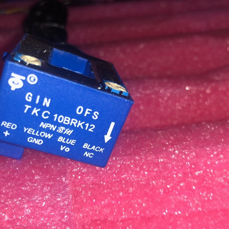 霍尔传感器10A焊机等离子电流互感RCS09E100A200A300A400A500A4V