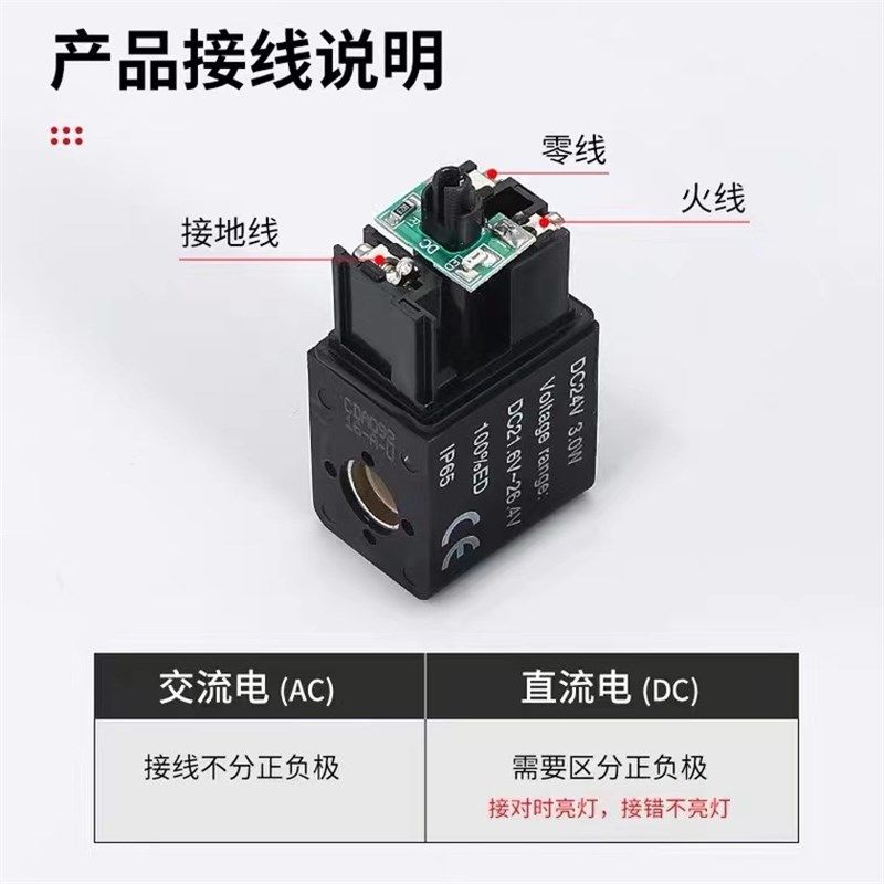 亚德客型气动电子控制电磁阀二位五通4V210-08A/B AC220V DC24V