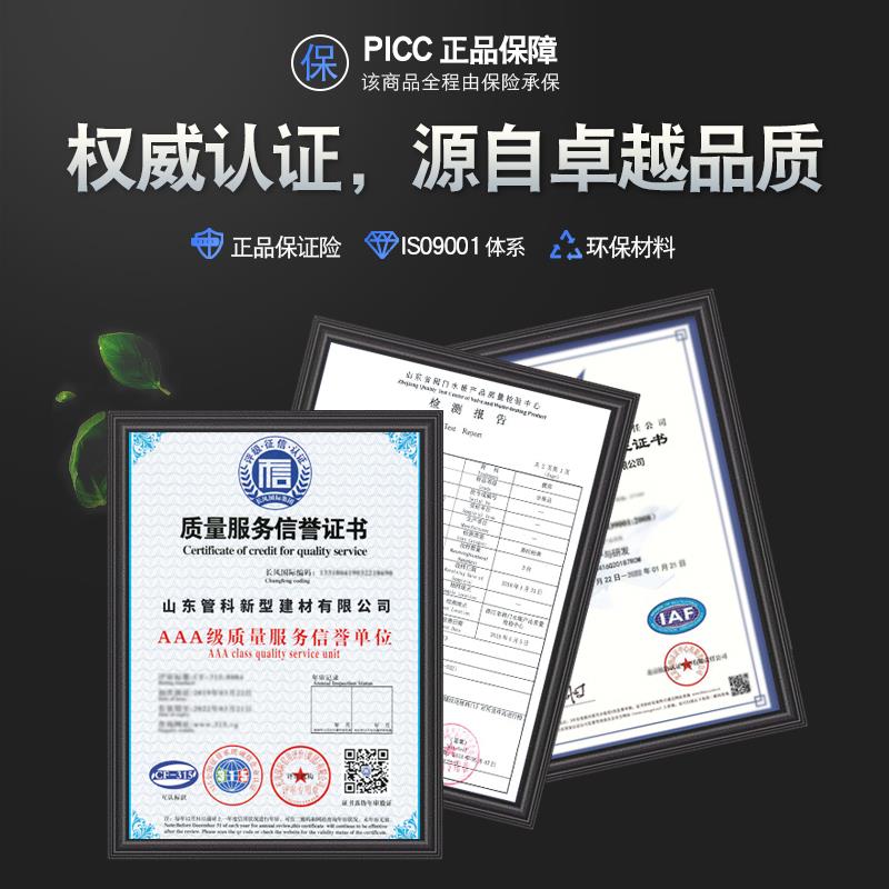 管科20ppr4分6分25水管开关阀门升降式铜截止阀 管件配件水暖接头